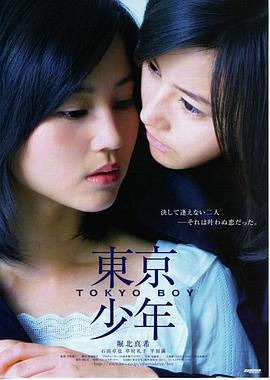 彩蛋细节占位图，结尾定格画面